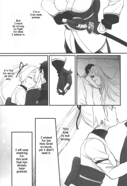 Page 27 of Tou ni Negai Tsukushita Hazu nanoni