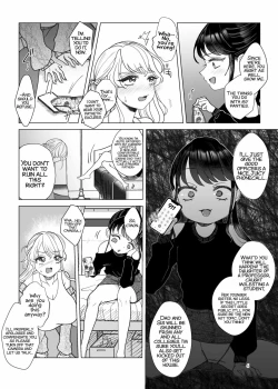 Page 5 of Imouto ni Kawareru
