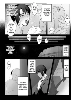 Page 22 of Junjin no Koto ga Daikirai na Shutsuji no Nukari no Nai Seishori Gyoumu | Perfect Sexual Assistant of Butler Who Detest the Master