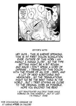 Page 28 of Oribechi no Shinkon Toko Jijou | Oribe-san's Newlywed Penis