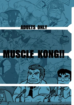 Page 28 of Muscle Kong!!