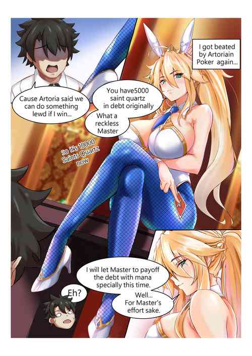 Download Mizugi Shishiou