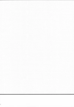 Page 31 of Original Bottle Vol. 5