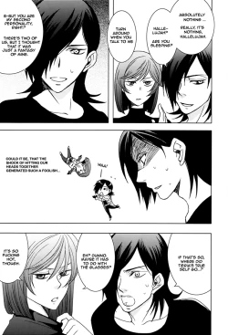 Page 12 of Tieria ga Allelujah no Hi