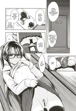 Page 13 of Mitsumine wa Hatachi ni Narimashita.