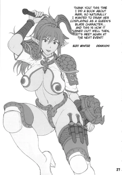 Page 26 of Kakuu Shoujo | Fanciful Girl