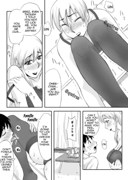 Page 14 of Inran Onee-chan wa Seijunha | My Debauched Big Sister Looks So Innocent