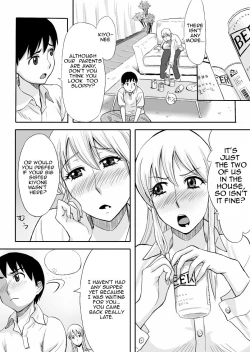 Page 2 of Inran Onee-chan wa Seijunha | My Debauched Big Sister Looks So Innocent
