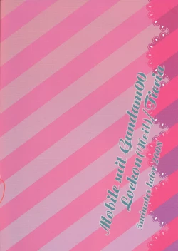 Page 2 of During the night in uniformEnglish