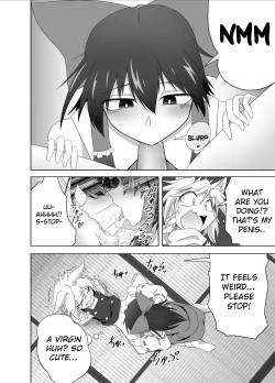 Page 6 of Kitsune Marisa-kun Hanseiroku