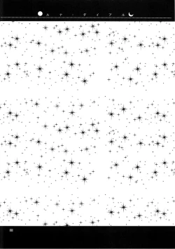 Page 37 of Luna Dial