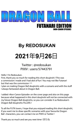 Page 11 of Bulma and Chichi's Adventure with Yurin and Maron