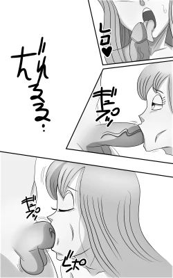 Page 7 of Bulma and Chichi's Adventure with Yurin and Maron