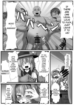 Page 7 of Komeiji-ke no Sei Jijou