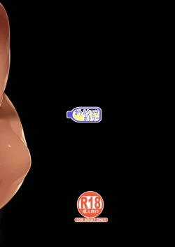 Page 21 of Sanshoku Hirune Tsuki TS