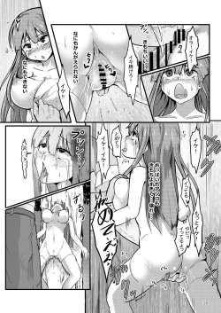 Page 28 of TS Isekai BADEND