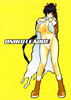 Download ONIKU LEAGUE