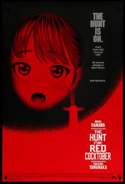 Page 24 of Eki de Bitch na Papahame Sagashi?? | On The Prowl For An Easy Daddy To Fuck At The Train Station??