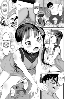 Page 4 of Eki de Bitch na Papahame Sagashi?? | On The Prowl For An Easy Daddy To Fuck At The Train Station??