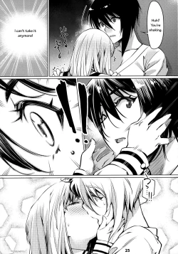 Page 197 of Otonano Omochiya Vol. 1-14