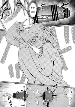 Page 332 of Otonano Omochiya Vol. 1-14