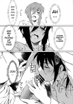 Page 348 of Otonano Omochiya Vol. 1-14