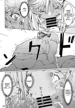 Page 376 of Otonano Omochiya Vol. 1-14