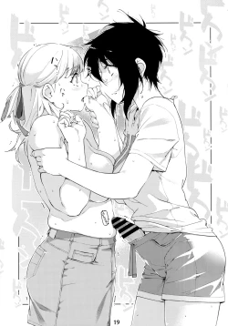 Page 401 of Otonano Omochiya Vol. 1-14