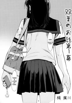 Page 6 of Otonano Omochiya Vol. 1-14