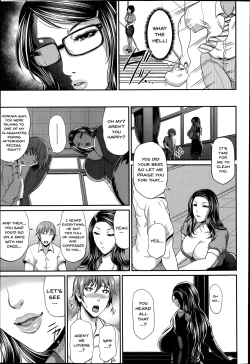 Page 17 of Honokasensei's Control Education