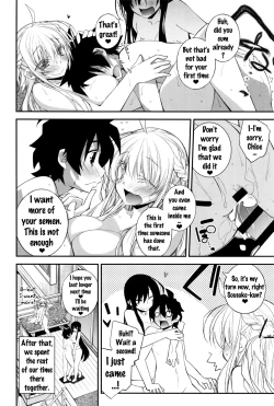 Page 12 of Paradise Resort