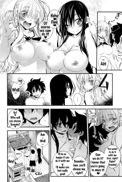 Page 8 of Paradise Resort