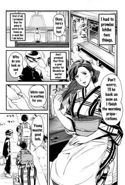 Page 6 of Junrenbo | Sacrificed Mother