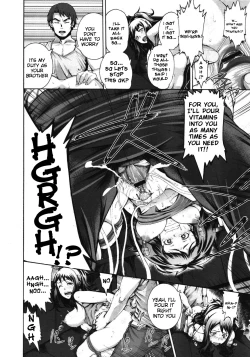 Page 16 of Konna Ani no Imouto Dakara | Animoca - It's Because I'm a Sister to Such a Brother