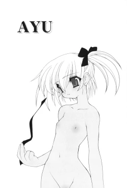 Page 183 of Akai Kubiwa to Daika no Katachi