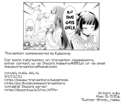 Page 22 of Ameiro Bath Time | Rain-colored Bathtime