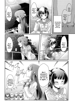 Page 3 of Ameiro Bath Time | Rain-colored Bathtime