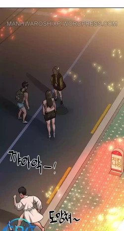 Page 207 of 这是个秘密 01-11 CHI