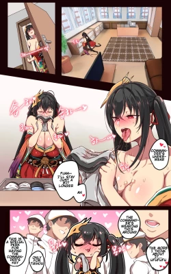Page 6 of Taihou