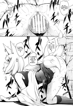 Page 6 of Ao Sakura