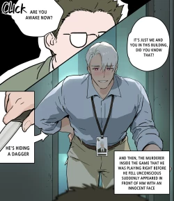 Page 3 of Yandere Kouhai Kyouiku | Disciplining Yandere Colleague