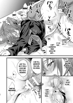 Page 34 of Ryoujoku 4