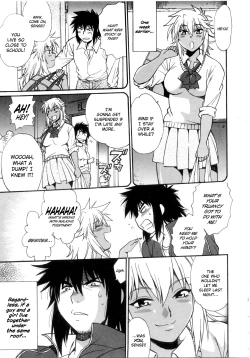 Page 116 of Katakute Futokute Atsui no o | That thick, hard heat