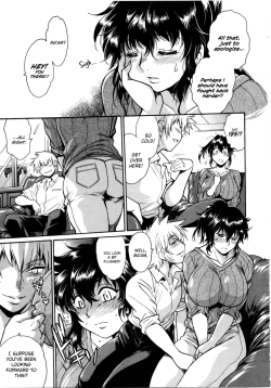 Page 160 of Katakute Futokute Atsui no o | That thick, hard heat