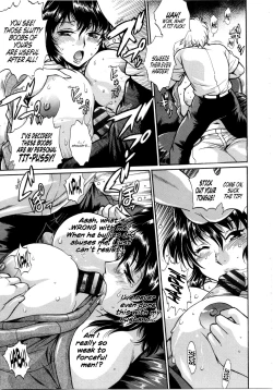 Page 164 of Katakute Futokute Atsui no o | That thick, hard heat