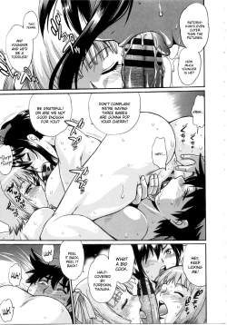 Page 42 of Katakute Futokute Atsui no o | That thick, hard heat