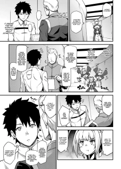 Page 1 of Nero ni Dorodoro ni Shaseiyoku wo Aorareru Ohanashi | A Story About Nero Stirring Up My Desire to Ejaculate Wildly