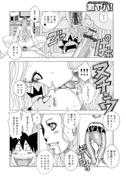 Page 16 of Derodero Rodeo 01