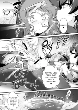 Page 15 of Taimanin Arisu