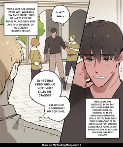 Page 3 of Koutaishi no Teien | Prince's Garden 1-2